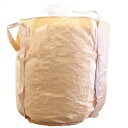 丸型フレコンバッグ 10枚入 1250KHR(POC) 1250L 耐荷重1000kg 工事 土木 米 麦 籾殻 もみがら 収穫 ふくなが 代引不可