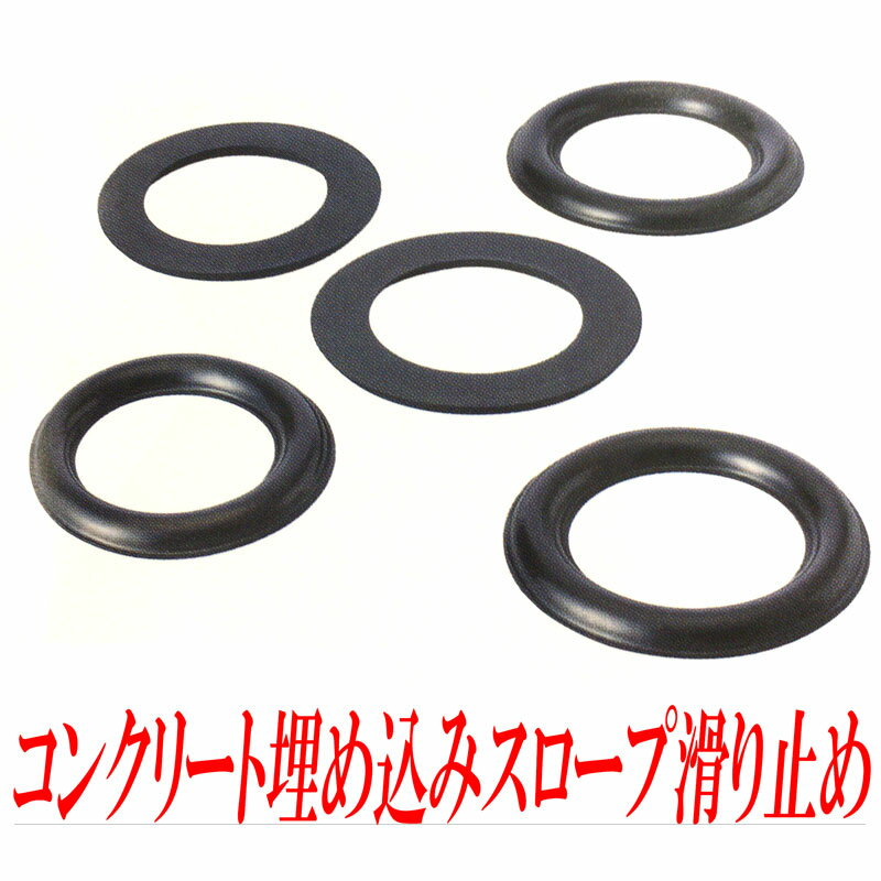 リフテック ロードリング LR-64 使用荷重6.4t|DIY・工具 リフテック ロードリング LR-64 使用荷重6.4t|DIY・工具