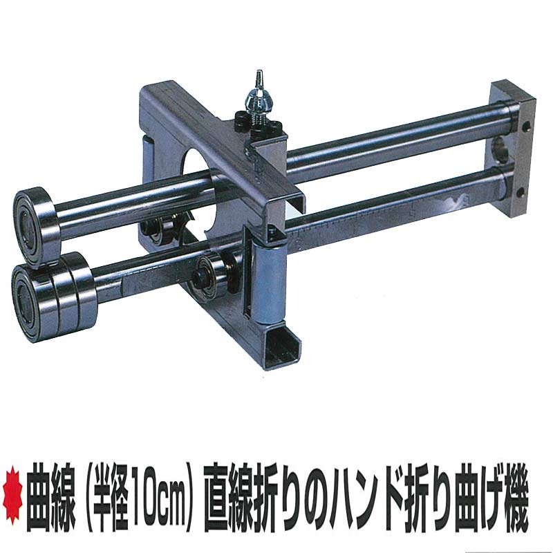 安いロールバッタの通販商品を比較 | ショッピング情報のオーク 安いロールバッタの通販商品を比較 | ショッピング情報のオーク