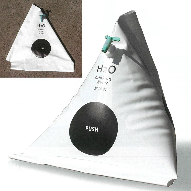 テトラサーバー 70L 折りたたみ式 貯水 容器 タンク 46-90 防災 被災 キャンプ グッツ 災害 飲料水用 ナM 代引不可