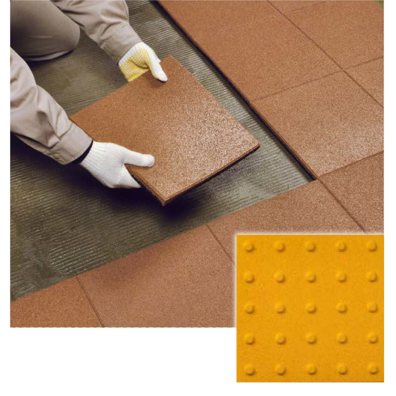 ゴムチップ舗装材 チップロード 点字タイル 警告用 20枚入 CPR-TTK10YZL 300x300x10mm 舗装 道路 歩行 ..