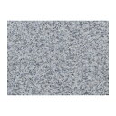 石材タイル 御影石平板 G623 600×600×20 224-G 中国産 荷受リフト必須 建築用壁材 床材 ドリーム壁材 アM 代引不可 個人宅配送不可
