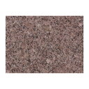 石材タイル 御影石平板 ニューインペリアルレッド 10枚 300×300×13 212-C インド 荷受リフト必須 建築 壁材 床材 ドリーム壁材 アM 代引不...