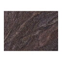 石材タイル 御影石平板 パラダイス 10枚 300×300×10 256-C インド産 荷受リフト必須 建築用壁材 床材 ドリーム壁材 アM 代引不可 個人宅配...