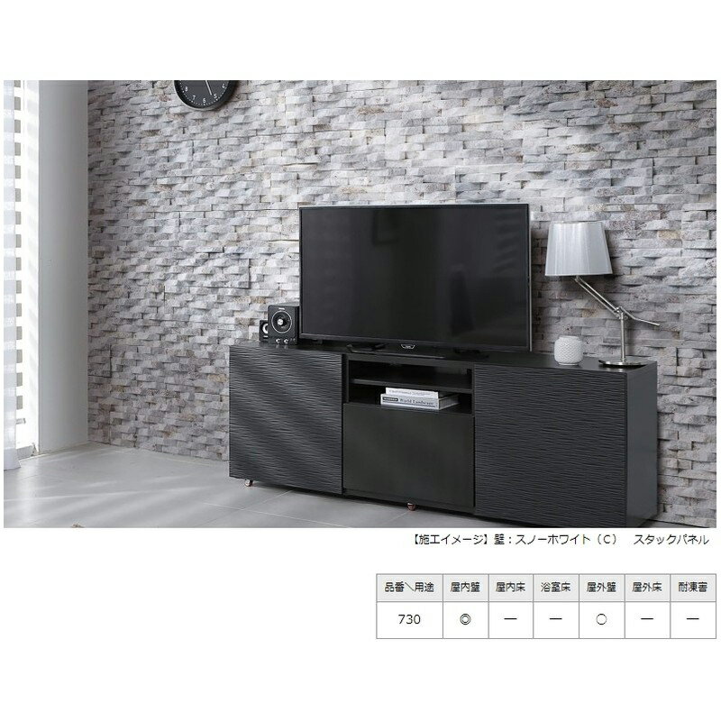 �кॿ���� �бѴ� ���Ρ��ۥ磻�� C �����å��ѥͥ� ��150����600��20��40���� 730-PC1 ��� �ټ���ե�ɬ�� �ɺ� �ɥ꡼���ɺ� ��M ����Բ� �Ŀ��������Բ�