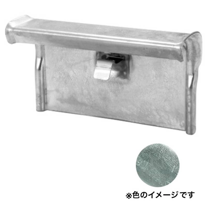 樂天商城 - 雪止金具 ハゼ式折版用 クイックガード カバールーフ H-100 40mm用 ドブメッキ 生地 0186990 後付け 羽根つき 屋根 降雪 雪止め 北別 スワロー 代引不可