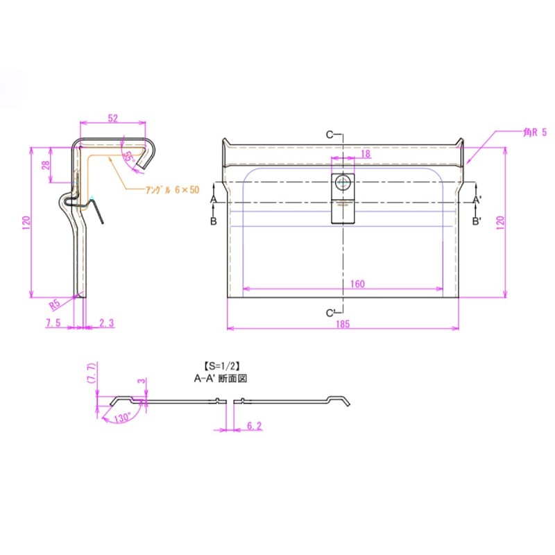 乐天商城 - 雪止金具 ハゼ式折版用 クイックガード カバールーフ H-120 50mm用 ドブメッキ 生地 0186996 後付け 羽根つき 屋根 降雪 雪止め 北別 スワロー 代引不可