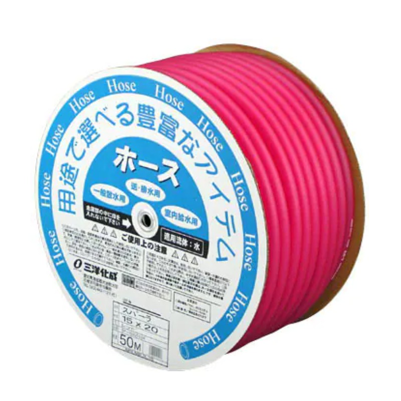 表面サラサラ。 スモーク加工によりホースどうしのベトつきを防ぎます。 材質 ・PVC 品質 ・構造 単層管チューブ ・使用温度範囲 0〜60℃ ・耐寒性 脆化温度-52℃ ・耐圧性 圧力のかかる用途には適しておりません ・食品衛生法(厚生労働省告示第370号)適合 用途 ・家庭用給水用具、家庭用散水用具として 適用流体 ・水類似商品はこちらスパーラホース 50m 内径15mm 外径2018,662円パワーホース 50m 内径15mm 外径20m17,589円エクセルホース 50m 内径15mm 外径2018,662円エクセルホース 50m 内径15mm 外径2018,662円農園芸ホース 50m 内径15mm 外径20m16,517円SHパワーラホース 50m 内径15mm 外径16,517円パワーホース 2m 内径15mm 外径20mm36,537円パワーラホース 2m 内径15mm 外径20m33,677円ハイパワーホース 50m 内径18mm 外径229,029円2026/08/17 更新【メーカー在庫となります。在庫切れの場合はご連絡させていただきます】【北海道・沖縄・離島送料別途見積もり商品】【お客様都合の返品の場合返品手数料がかかります】