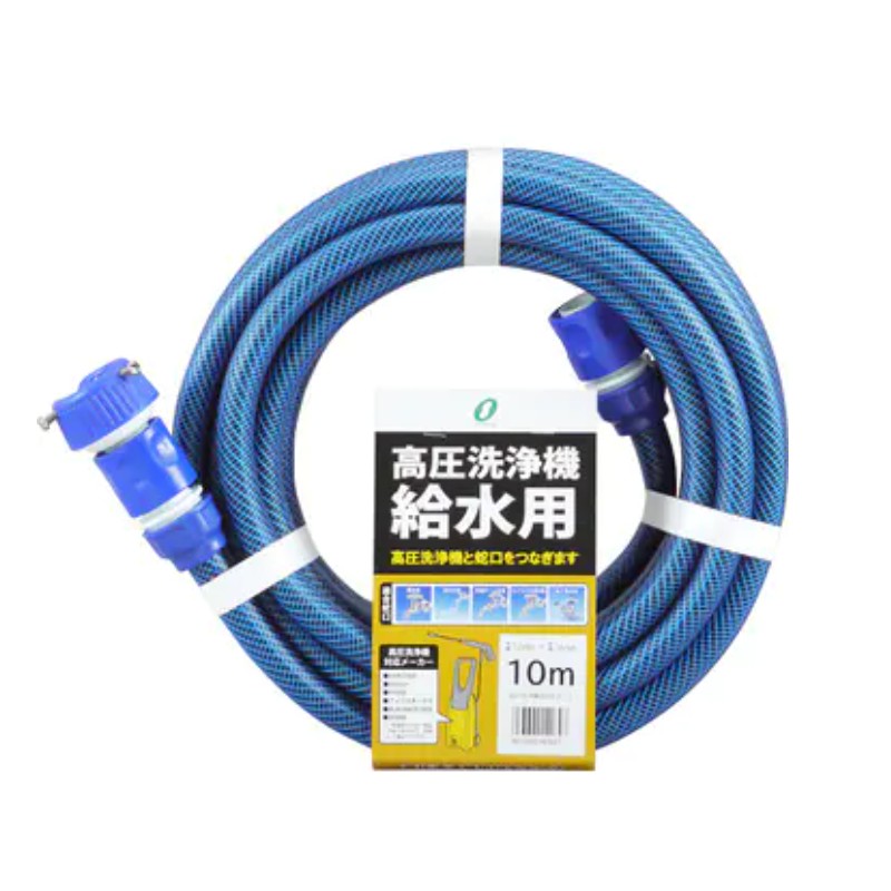 Rakuten - 高圧洗浄機用給水ホース 10m 内径12mm 外径16mm KST-1216L10B 16本 ブルー 最高使用圧力0.70Mpa 二重管防藻ホース 三洋化成 吉K 代引不可