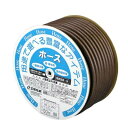 さらさらブラウンホース 50m 内径15mm 外径20mm SS-1520D50BR ブラウン 最高使用圧力0.85Mpa 耐圧ホース 糸入り二重管ホース 防藻ホース 三洋化成 吉K 代引不可