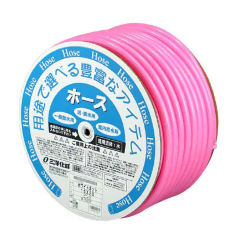 SHホワイトネットホース 50m 内径15mm 外径20mm WN-1520H50P ピンク 最高使用圧力1...