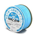 グラウンドエス 50m 内径15mm 外径20mm GS-1520D50B ブルー 最高使用圧力0.31Mpa TPVC 環境保護対策ホース 単層管チューブ 三洋化成 吉K 代引不可