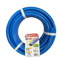 耐圧マリンブルーホース 5m 内径15mm 外径19.5mm MB-15195L5B 32本 ブルー 最高使用圧力0.80Mpa 三重管ホース 中黒ホース 三洋化成 吉K 代引不可