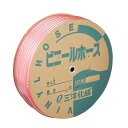 耐油ピンクチューブ 50m 内径9.5mm 外径14.5mm TP-95145D50P ピンク 耐油 三洋化成 吉K 代引不可