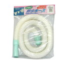 洗濯機用排水ホース 4m ホース内径30mm SH-30L4W 10本 ホワイト 洗濯機用 排水 ホース 三洋化成 吉K 代引不可