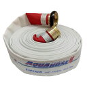 ホース エンペラー 内面ゴム引 65×20m 1.6MPa 黄銅製 町野付 01EMP6520B-K 消防 防災 災害 火事 火災 消火 散水 農水 岩崎製作所 代引不可 個人宅配送不可