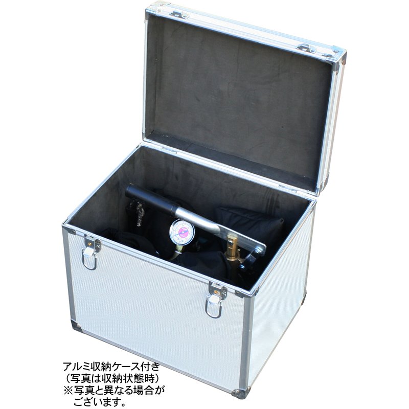 手動式圧力測定器セット 消防ホース金具接続部漏れ検査用 23ASS01X 消防 防災 災害...