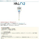 HALO2 ワイヤレス チーズ用pHテスター HI 9810322 4点校正 Bluetooth搭載 測定 計測 ハンナ カ施 代引不可 2