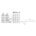 plusys-kenchiku:10084857のサンプル画像2