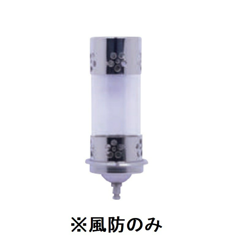 風防のみ ステン 模様リング付 ともしび 371507 お墓 お寺 神社 墓前 お葬式 K商 代引不可