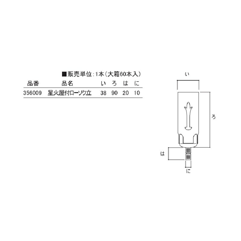 ���ƥ� �� �в��ե�������Ω 356009 ���� ���� ���� ���� ���� K�� ����Բ�