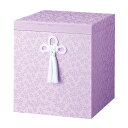 骨箱 うらら 紫箱 46086 6寸 和柄 日本 絵 画 仏具 仏前 葬祭 葬式 Funeral 骨 葬儀 マイ骨つぼ T陶 代引不可
