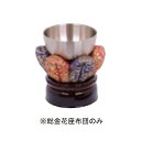 総金花座布団 723252 お墓 お寺 神社 墓前 お葬式 K商 代引不可