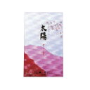 太陽さくら 681880 お墓 お寺 神社 墓前 お葬式 K商 代引不可