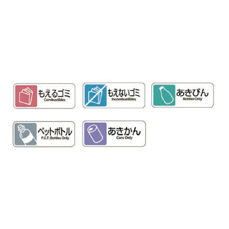 �����ɥ����ʡ�ʬ���ѥץ졼�� 5�� 528307 ���� ���� ���� ���� ���� K�� ����Բ�