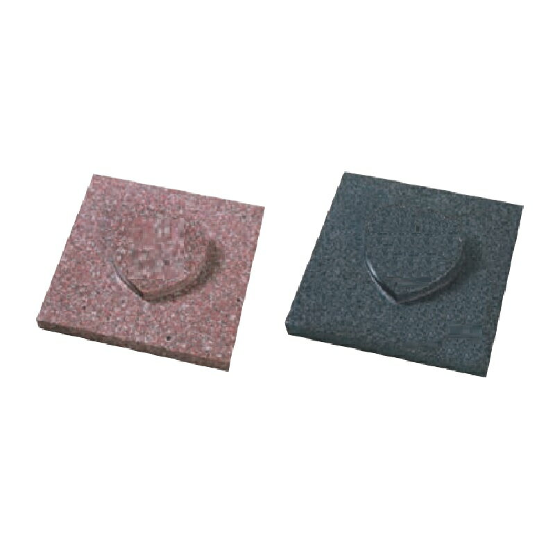 ハートメモリアルプレート 2種 赤御影 白御影 780019 お墓 お寺 神社 墓前 お葬式 K商 代引不可