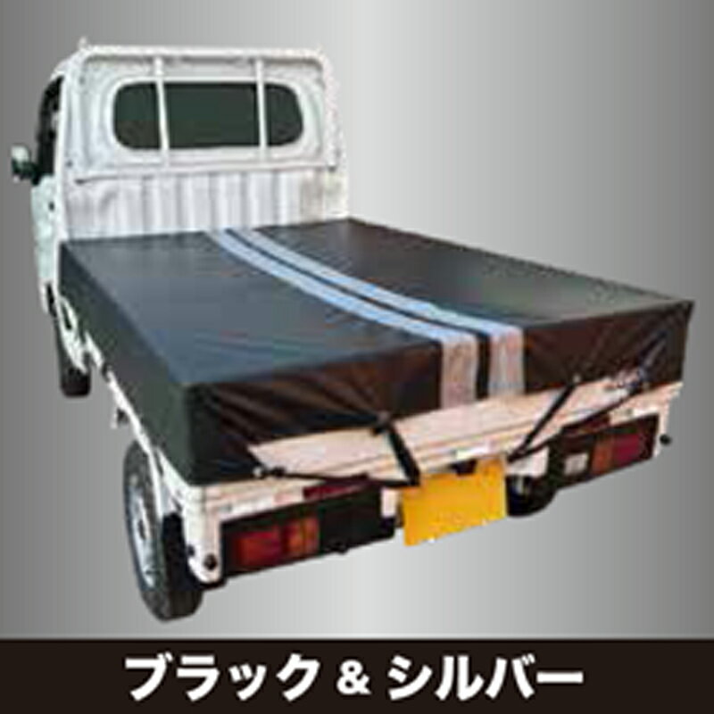 �����ݥ�� �ڥȥ��ѥȥ�å������� STWL 6�����顼 1.9��2.1m ��° ���������12�� ������2�� �磻�ɥܥǥ������б� SHEET MAN �����ȥޥ� ��SD