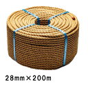 マニラロープ 麻 クレモナ PP混撚 200m巻き M28-200 28mm×200m カッチ色 紐 資材 固定 多用途 タナカ梱包 三冨D