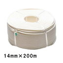 PPロープ ポリプロピレン 200m巻き P14-200 14mm×200m 白 紐 資材 固定 多用途 タナカ梱包 三冨D