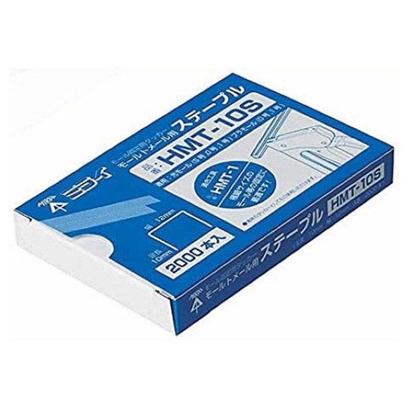 ���[���Œ�p�^�b�J�[ ���[���g���[�� �c �X�e�[�v�� HMT-10S E���[�� �v�����[�� �ǖ� �Œ� �c �X�e�[�v�� �{�H �H�� �����H��D