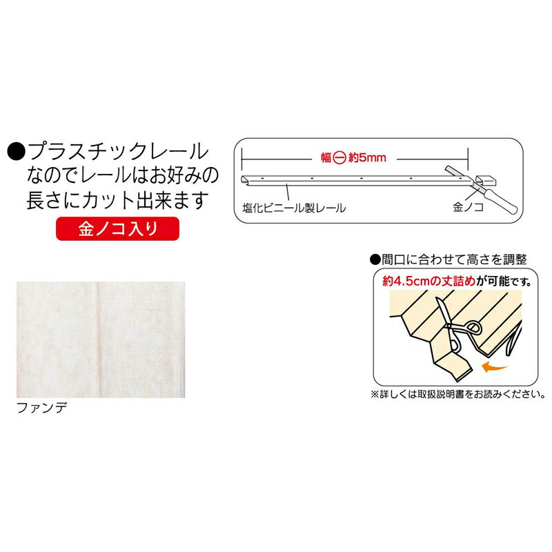 �ʰץ������ǥ���ɥ� SJ-2 L5609 100��200cm �ե���� �緿��� �ɥ� �ܱ��� ��ñ���� �ե�ͥ� L�� ����Բ�