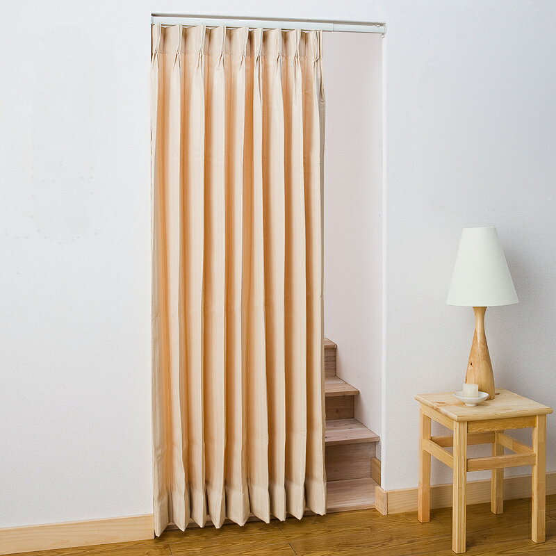 2個 ツッパリ式ワンロック カーテンレール フィットワン I2001 I2005 45〜70cm カ...