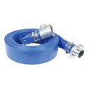 NP式 導水ホースセット サニーホース NPオスメス立付カップリング付 NP-40MH-26S 40mm×26m 水まき ノズル イリテック カ施 代引不可 個人宅配送不可 返品不可(4)