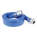 NP式 導水ホースセット サニーホース NPオスメス立付カップリング付 NP-50MH-7S 50mm×7m 水まき ノズル イリテック カ施 代引不可 個人宅配送不可 返品不可