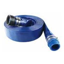 導水ホースセット ハイサニーホース オスメスカップリング付 FL-50MF-14H 50mm×14m 水まき ノズル イリテック カ施 代不 個人宅配送不可 返品不可