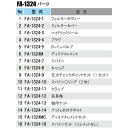 plusys-kenchiku:10093198のサンプル画像3
