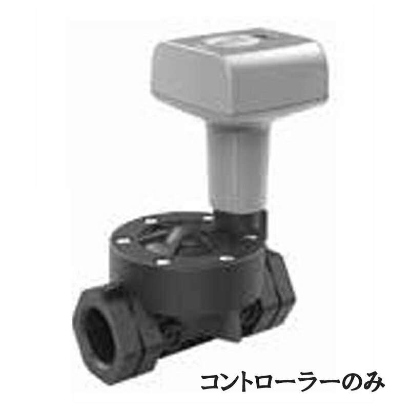 イーリースマートコントローラー付バルブ iiri-CN Bluetooth アプリ ダウンロード スマートフォン タブレット 遠隔 通信 操作 簡単 イリテック カ施 代引不可