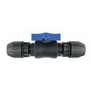 部品 ポリエチレンパイプ継手 樹脂製ボールバルブ付ジョイント AP-7011BH-16×16 AP-16R×AP-16R オプション 潅水 散水 配管 固定 イ...