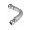 部品 アメスカップリングエルボ ABC-L アメスメス×アメスオス 配管資材 立上り管ホースセット アルミ製 継手 イリテック カ施 代引不可