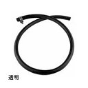 AV-20FL/AV-20FH用 ドレインホース バンド付 AV-DH-200B 黒ホース 15mm×2m バンド付 配管資材 イリテック カ施 代引不可 個人...