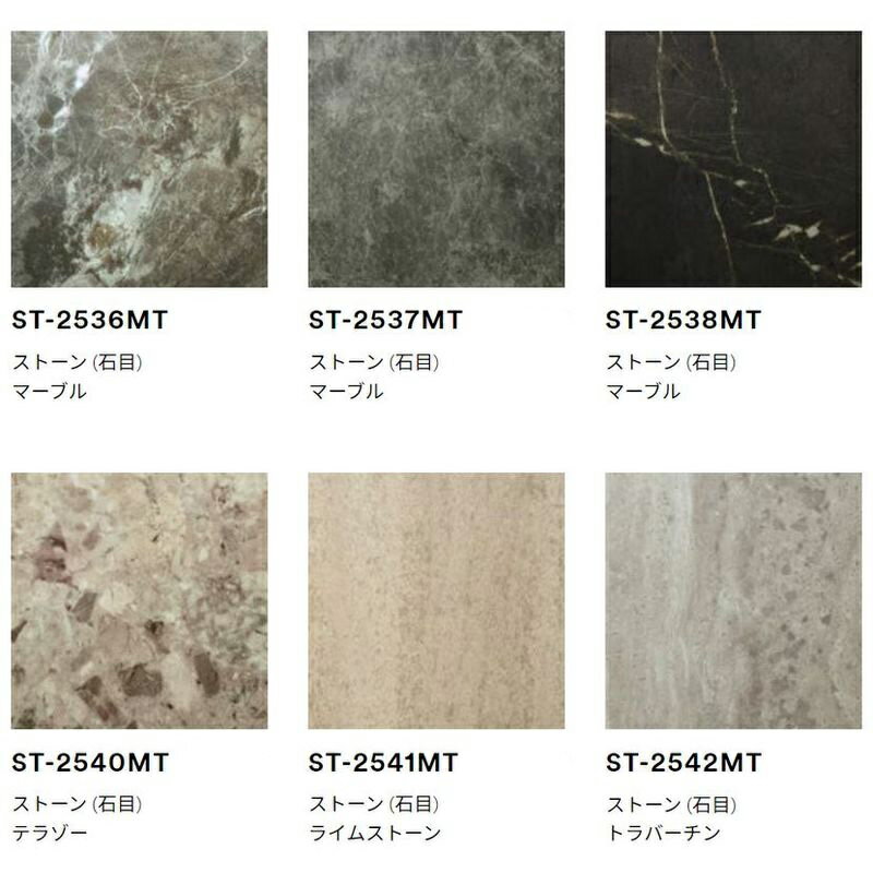 ���åƥ��󥰥����� 3M �����Υå� �ե���� ST-MT���꡼�� ���ȡ��� ���� ��1,220mm 21�� �ѵ� �ѿ� �ɲ� ���󥰥饤�� 10cmñ������ L�� ����Բ�