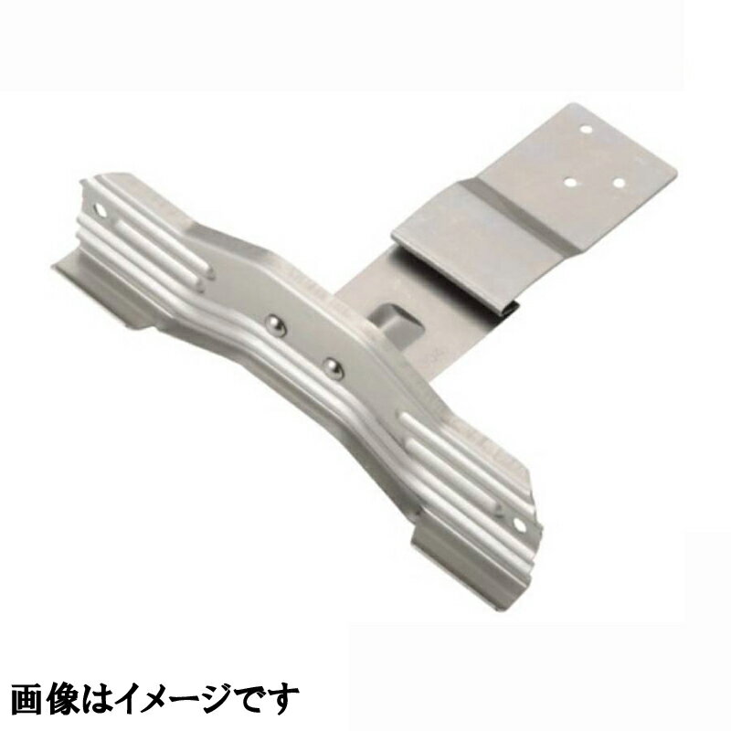 雪止金具 平葺用 AT D-398 イーグルIIS60 高耐食鋼板 6色 カラー選択 0161901 〜 0161916 先付け 羽根つき 屋根 降雪 雪止め 北別 スワロー 代引不可