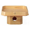 遠山三宝 5寸 ひのき NO.360 神様 仏教 神仏 仏 神具 榊 お供え物 祈祷 御神木 祀り 納め 奉納 早川産業 代引不可