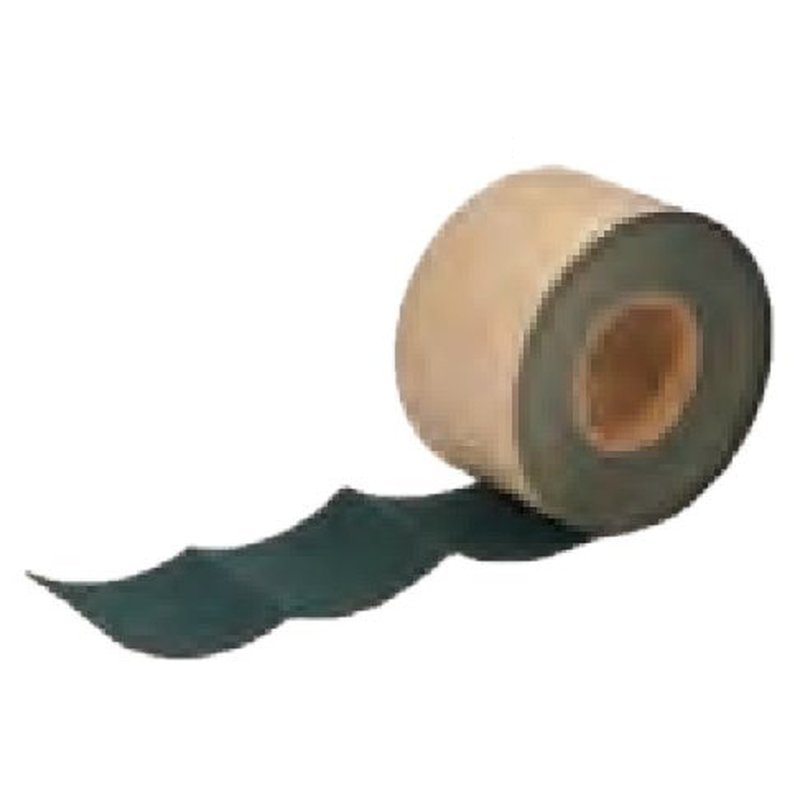 防草シート UBKパッチシール スリット付き (95mm×200枚) 雑草対策 庭づくり 防草対策 園芸資材 防止 畑..