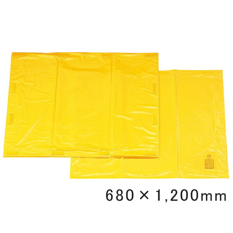 高圧プラスチックシート マジック付 YS-203-11-03 680×1200 作業 工業 絶縁 高 ...