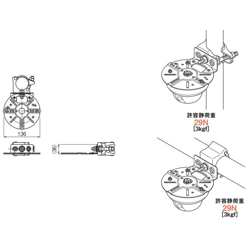 単管用 ネットワークカメラ取付金具 カメラック SD-NWCTC1 単管パイプ等 鋼管 感知器 非常用照明器具など ネグロス電工 S電 D 3